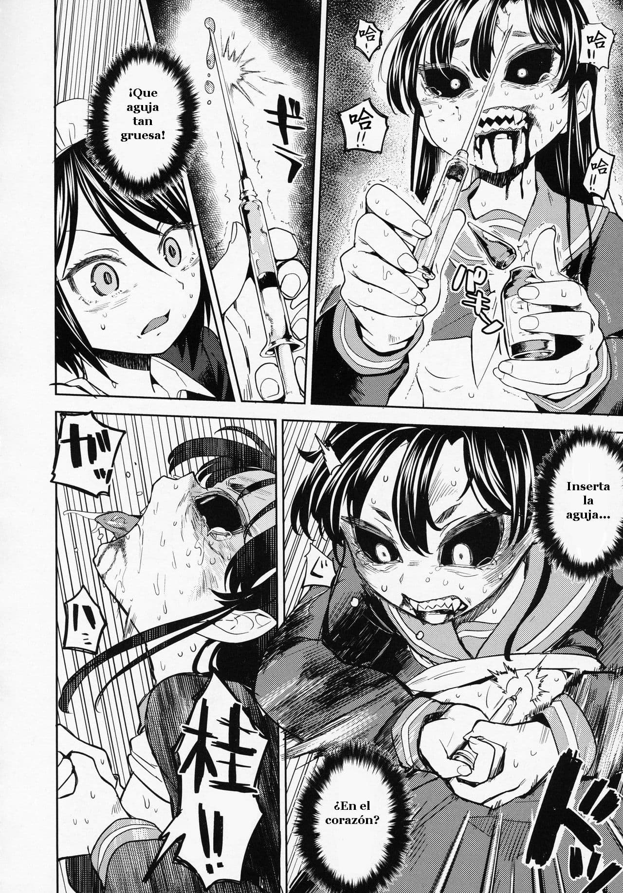 [Ayane] Mochizuki Ketsueki Kenkyuujo no Musume Ch. 2 (Towako 6) [Spanish] [B.M.] Bildnummer 16