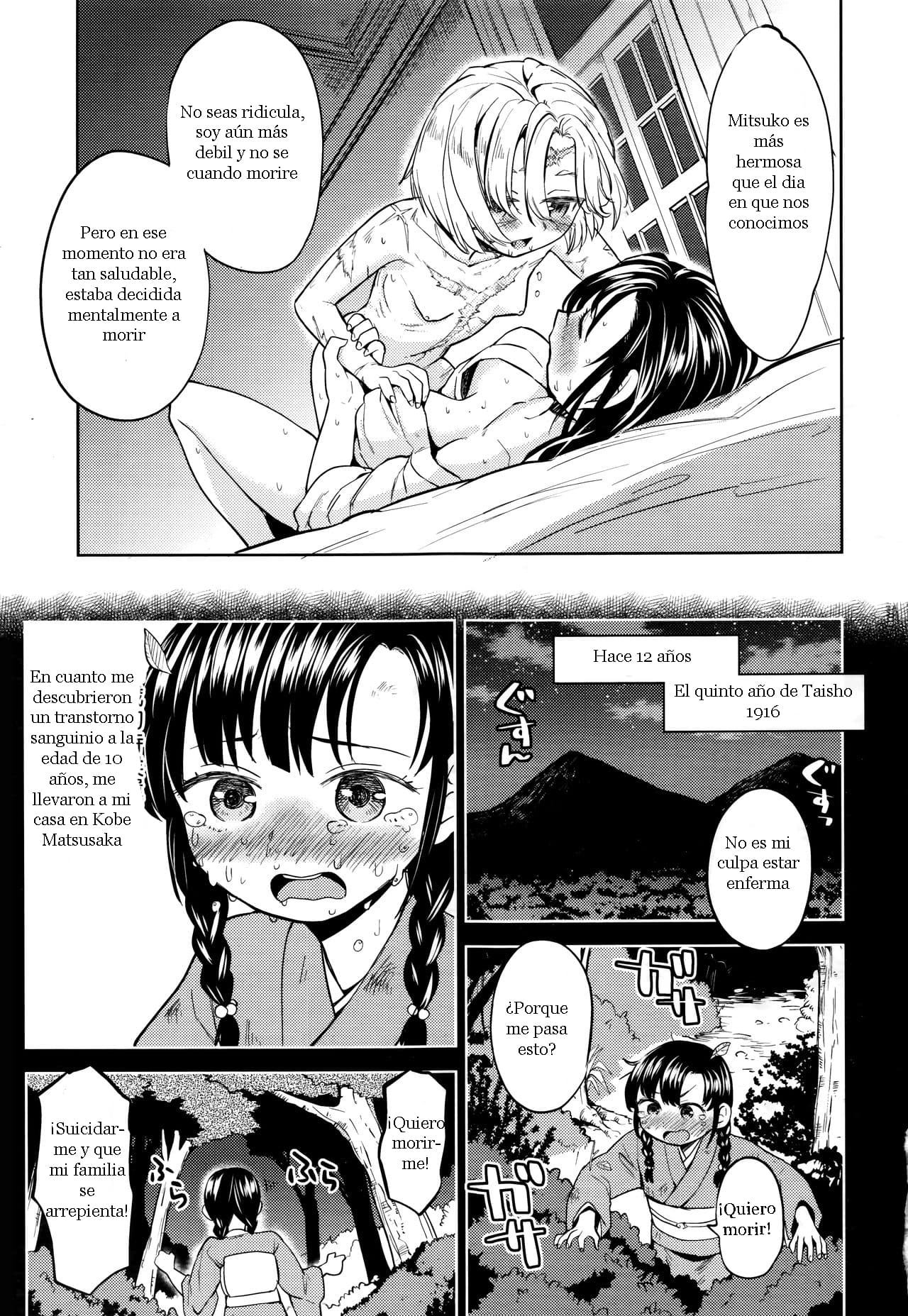 [Ayane] Mochizuki Ketsueki Kenkyuujo no Musume Ch. 3 (Towako Nana) [Spanish] [B.M.] imagen número 9