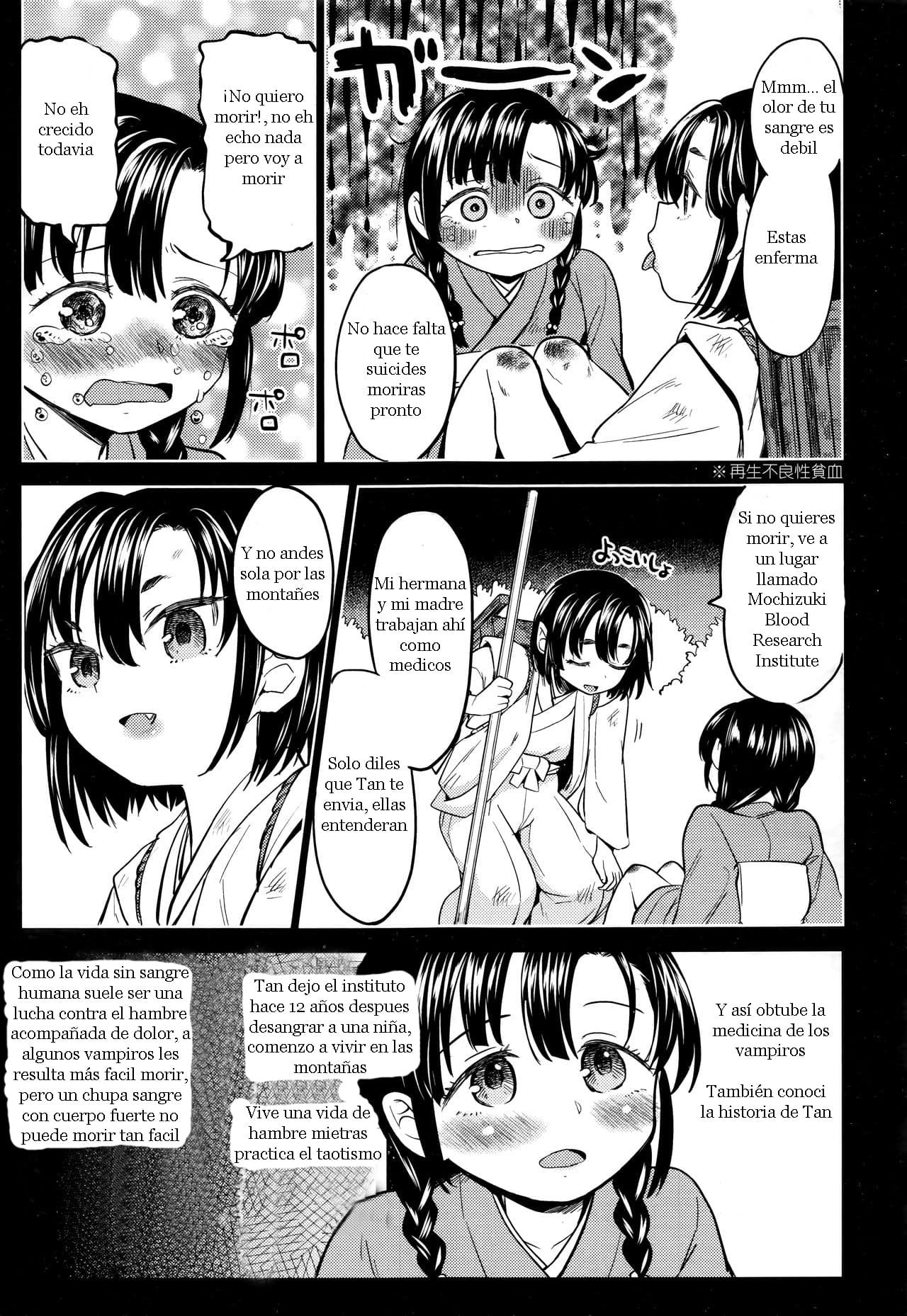 [Ayane] Mochizuki Ketsueki Kenkyuujo no Musume Ch. 3 (Towako Nana) [Spanish] [B.M.] imagen número 11