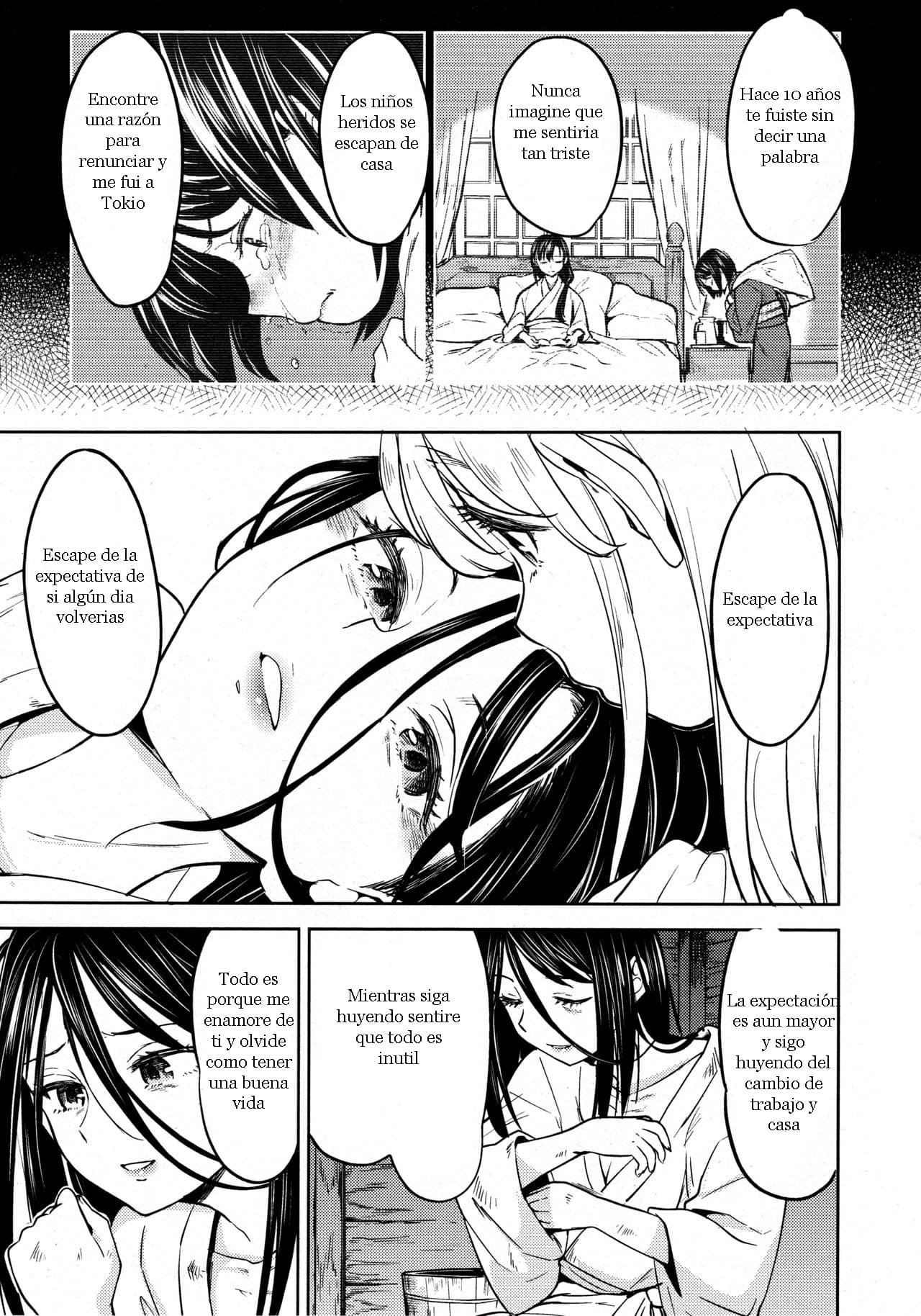 [Ayane] Mochizuki Ketsueki Kenkyuujo no Musume Ch. 4 (Towako 8) [Spanish] [B.M.] imagen número 9