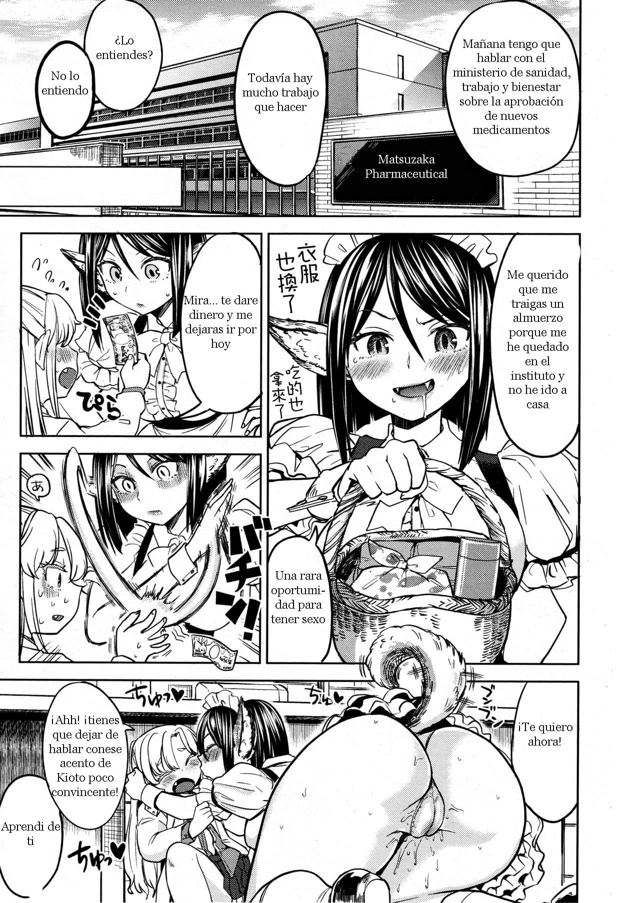 [Ayane] Mochizuki Ketsueki Kenkyuujo no Musume Ch. 4 (Towako 8) [Spanish] [B.M.] imagen número 15