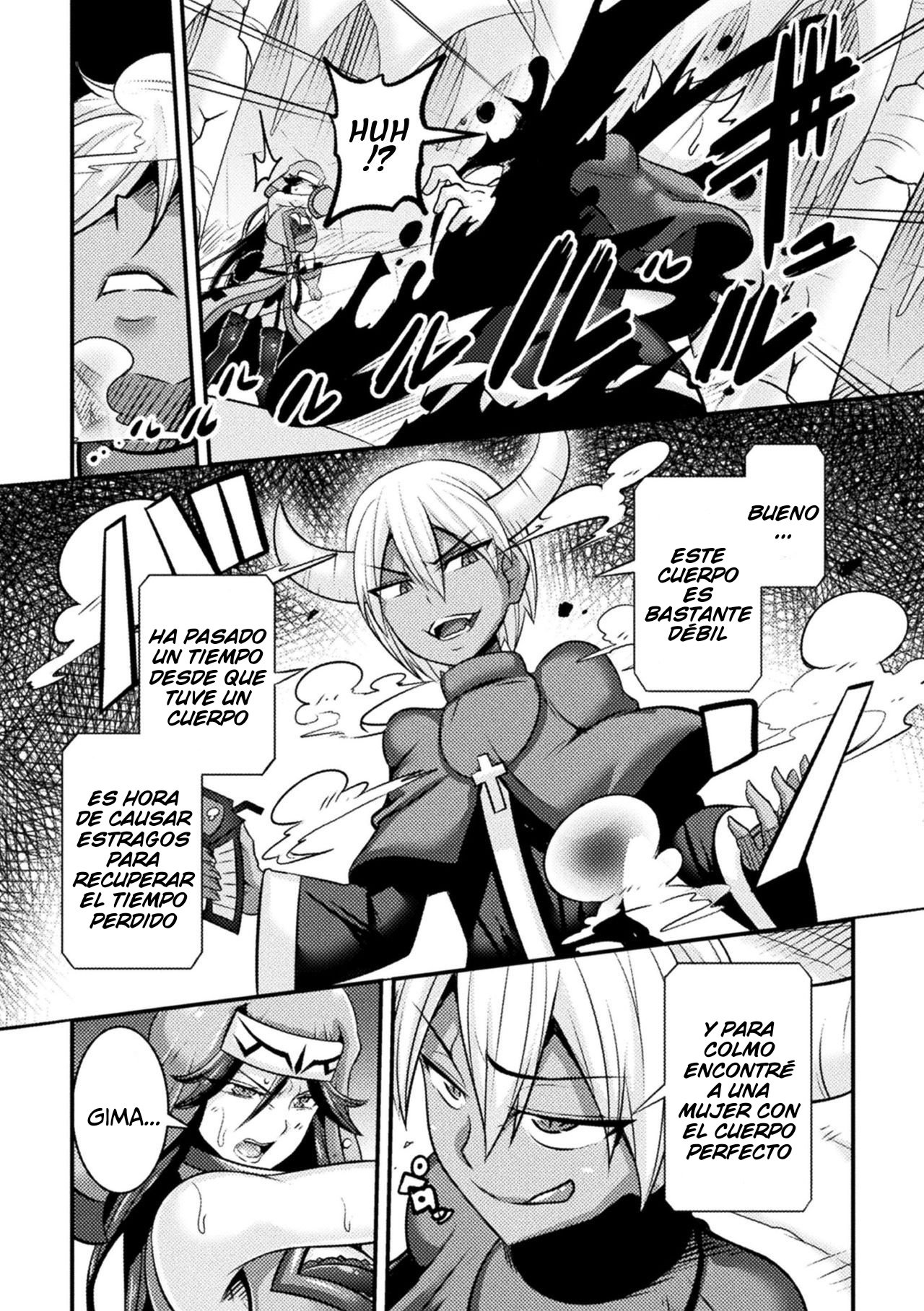 [Haneinu] Soshite Futsumashi wa Ma o Haramu (Kukkoro Heroines Vol. 10)  [Digital] [Spanish] [LO HAGO POR DIVERSIÃo"N] Bildnummer 4