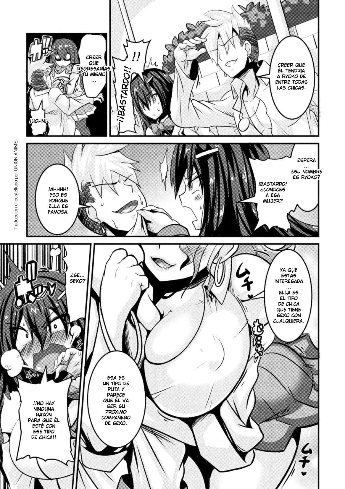 [Haneinu] Bitch No Susume ~Mesu Ni Mezameru Seitokaichou Advice To A Bitch ~ ch1 [Spanish] [UNION ANIME/NekoTimeFansub] 图片编号 5