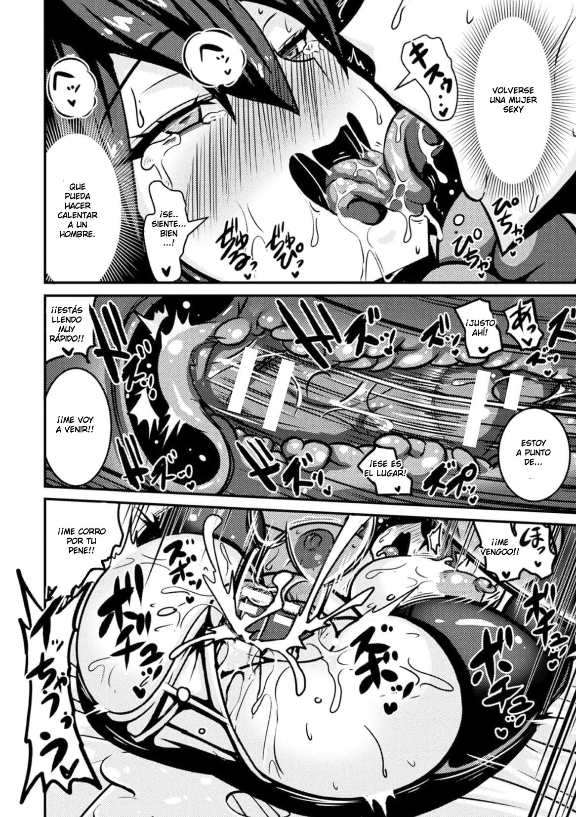 [Haneinu] Bitch No Susume ~Mesu Ni Mezameru Seitokaichou Advice To A Bitch ~ ch1 [Spanish] [UNION ANIME/NekoTimeFansub] 图片编号 18