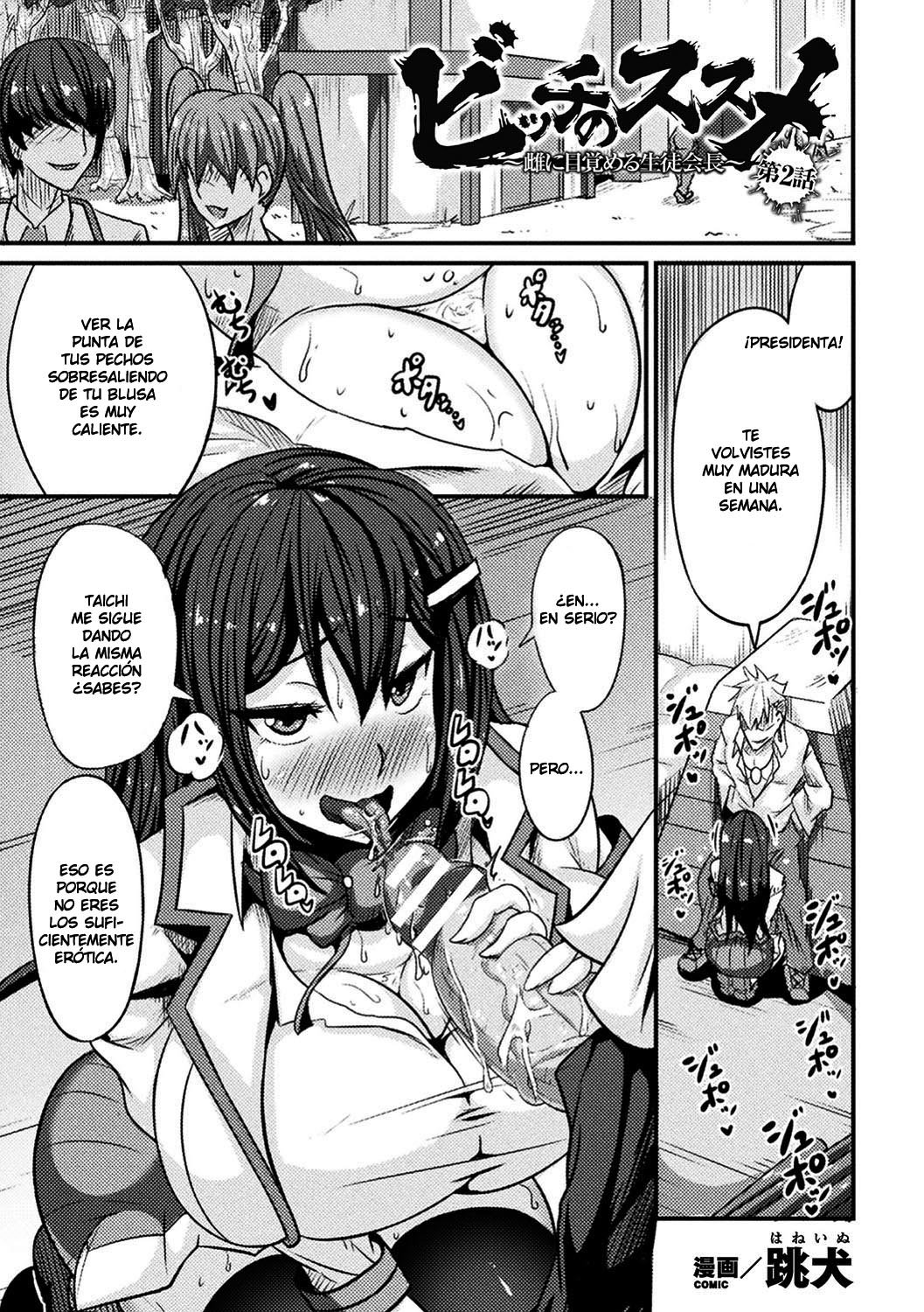 [Haneinu] Bitch No Susume ~Mesu Ni Mezameru Seitokaichou Advice To A Bitch ~ ch2 [Spanish] [UNION ANIME/NekoTimeFansub] image number 1