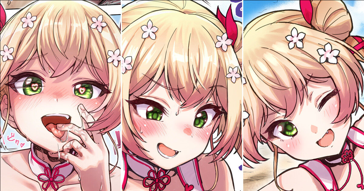 [Pixiv Fanbox] [ひよこ]水着nncと♡♡♡ (ホロライブ) image number 1