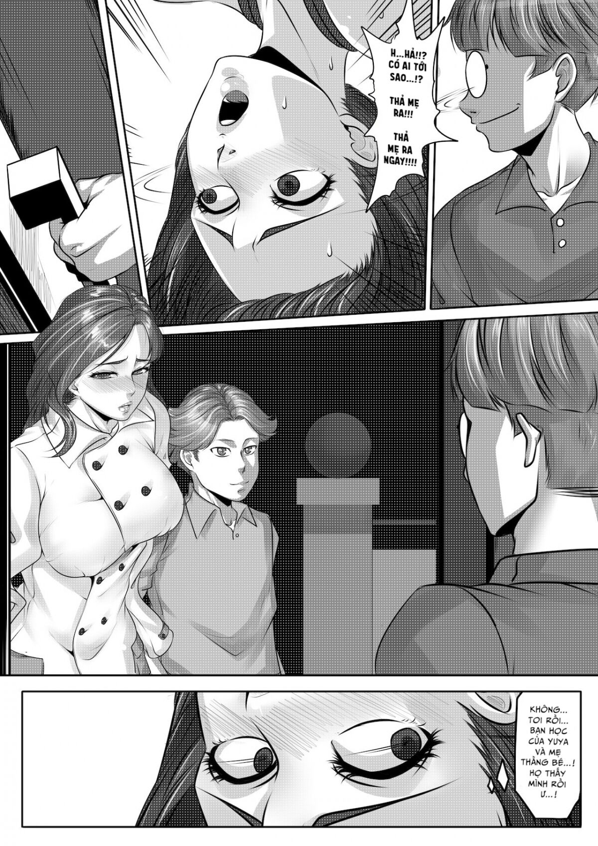 Yuya x Mom image number 22