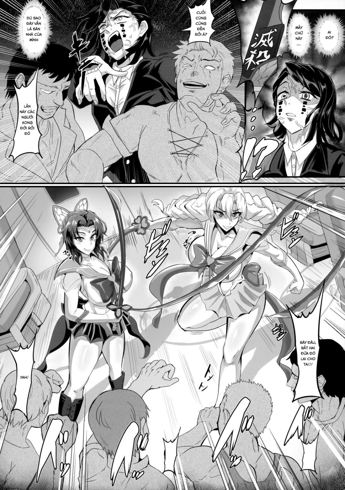 (GW Chou Doujinsai) [TOPGUN (Puripuri JET)] Gokuraku Chou Nino Kata (Kimetsu no Yaiba) [Vietnamese Tiếng Việt] image number 4