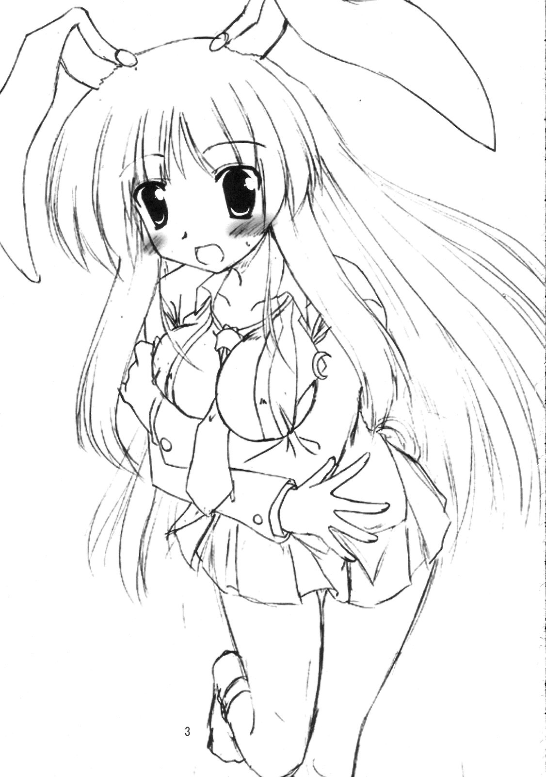 (SC33) [Yuugen Jikkou (Gonzaburo-)] BOUSOU-GET!  | 望想月兔 (Touhou Project) [Chinese] [乌冬个人汉化] 画像番号 2