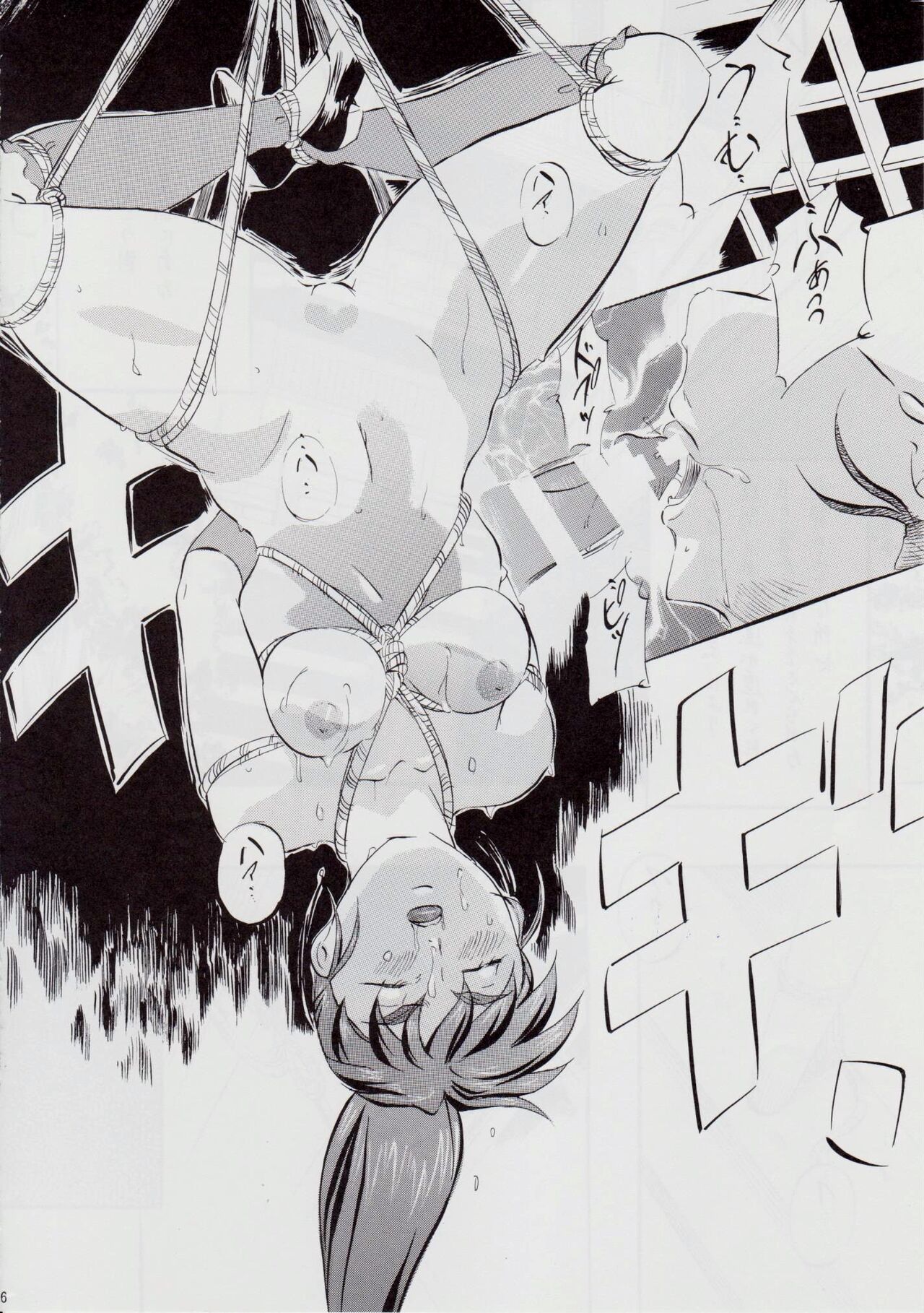 [Busou Megami (Kannaduki Kanna)] A&M DS ~Kimen no Mono~ 2 (Injuu Seisen Twin Angels) image number 5