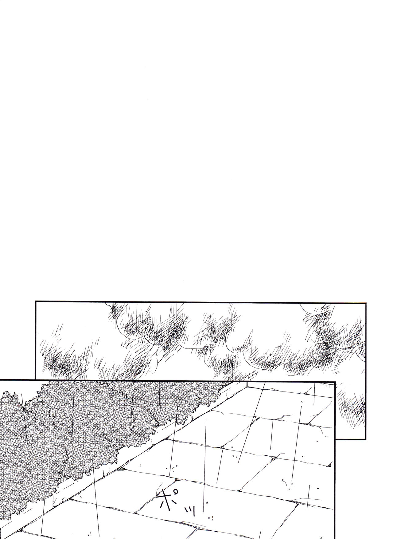 (C92) [Daylight (Ren Mizuha)] and Bitter (Kill la Kill) [Textless] Bildnummer 2