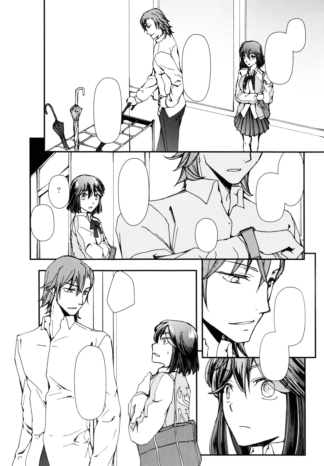 (C92) [Daylight (Ren Mizuha)] and Bitter (Kill la Kill) [Textless] Bildnummer 7