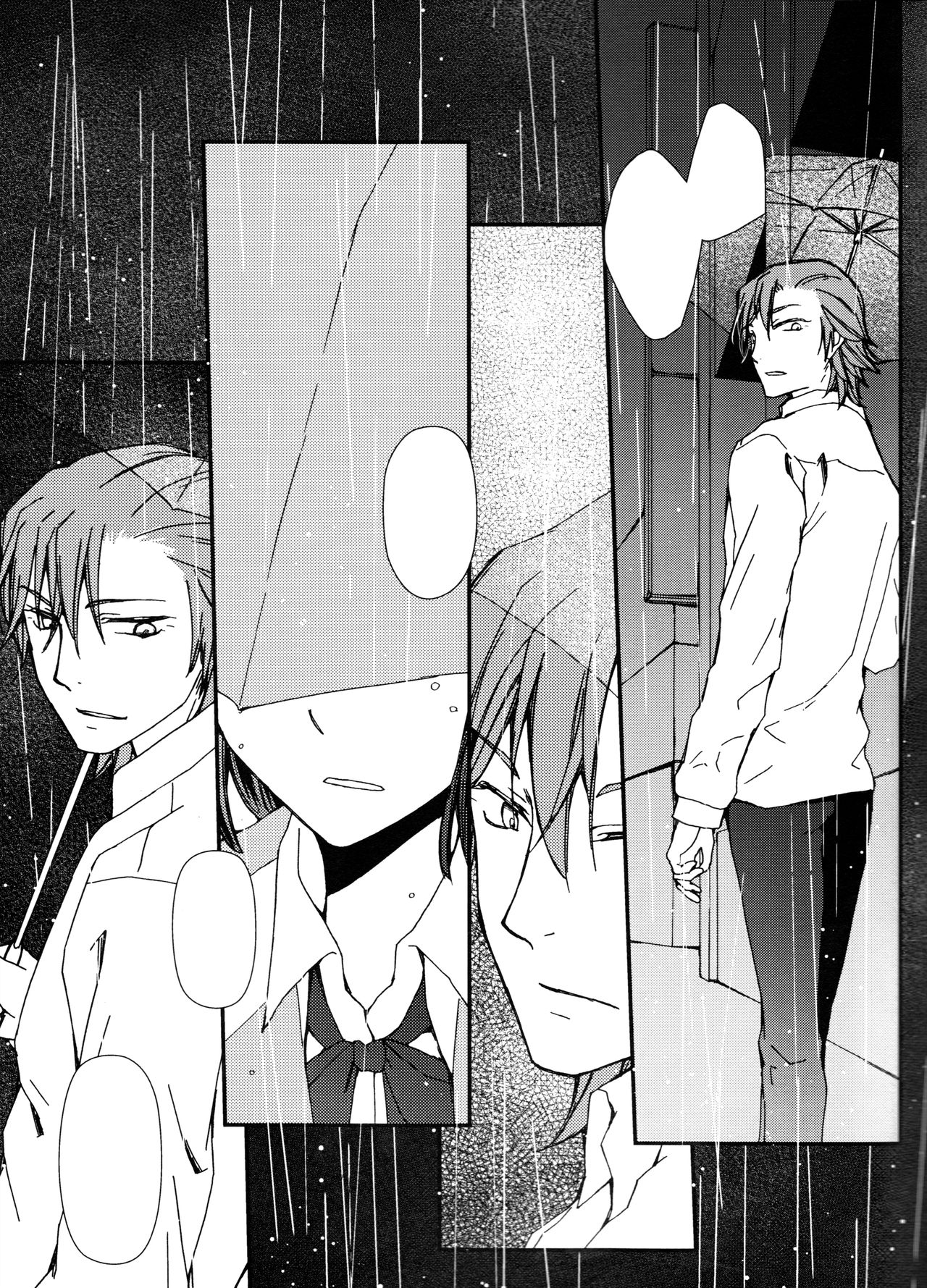 (C92) [Daylight (Ren Mizuha)] and Bitter (Kill la Kill) [Textless] Bildnummer 16