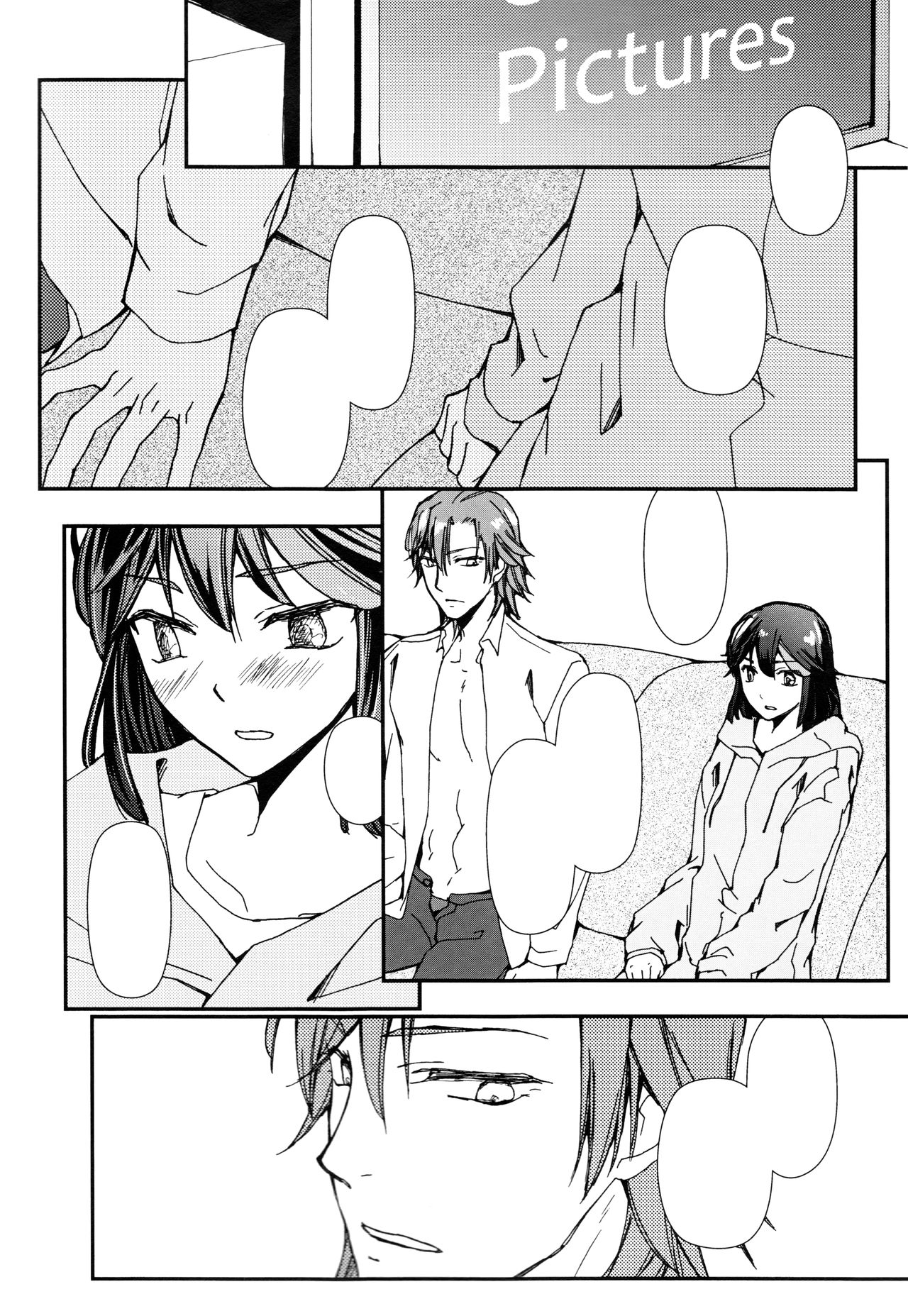 (C92) [Daylight (Ren Mizuha)] and Bitter (Kill la Kill) [Textless] Bildnummer 19