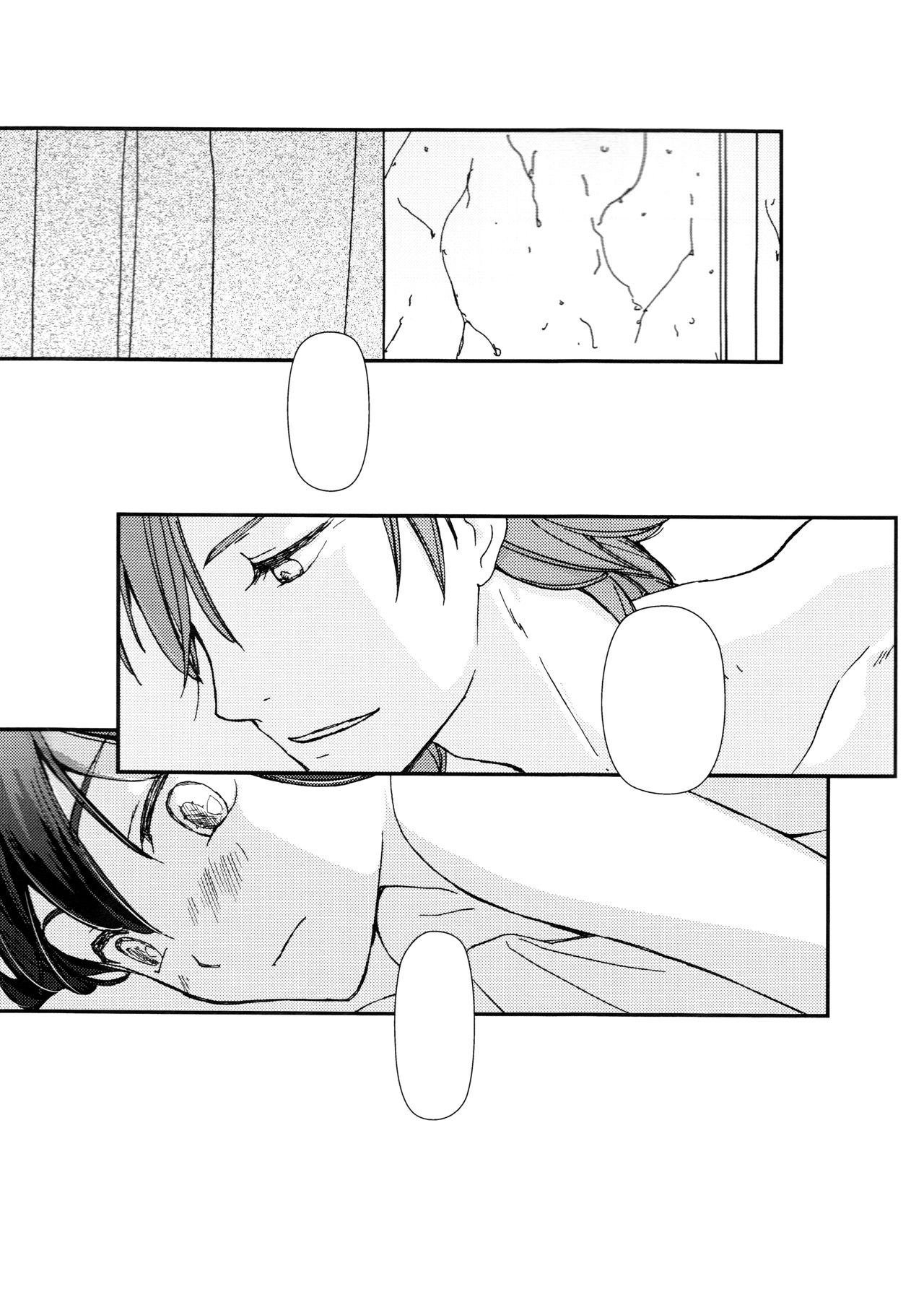 (C92) [Daylight (Ren Mizuha)] and Bitter (Kill la Kill) [Textless] Bildnummer 36