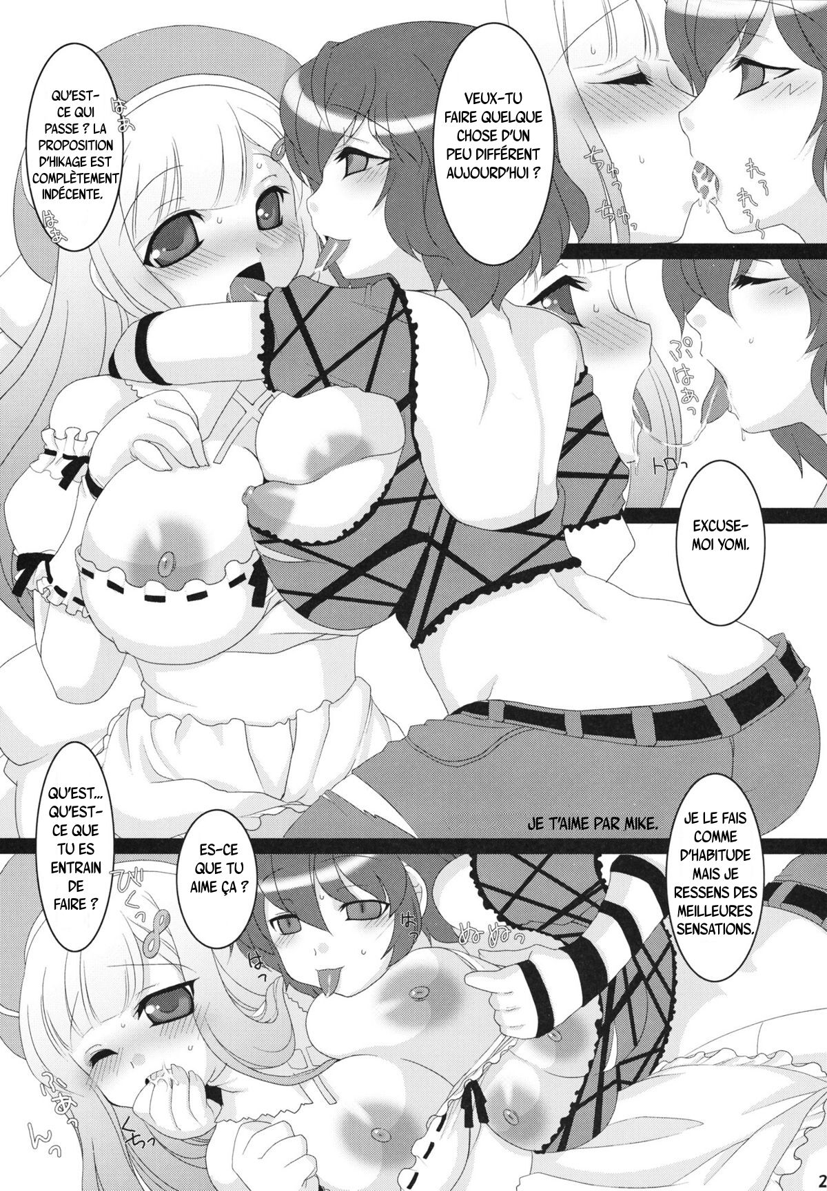 (C81) [Freaks (Mike, Onomeshin)] Sennyuu Ninpouchou | Bataille des seins du rouleau ninja (Senran Kagura) [French] {The Tsuuyaku} 画像番号 22