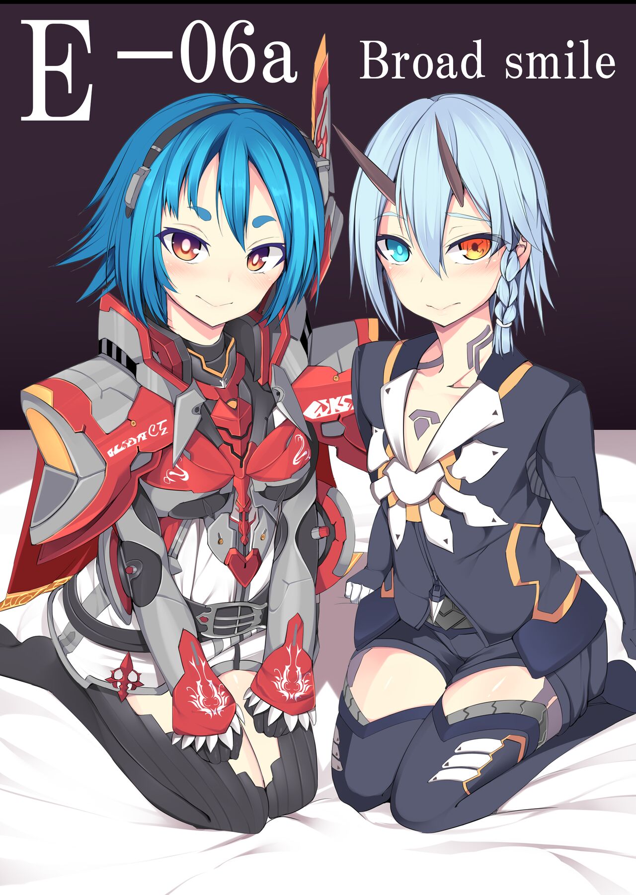 [Broad smile (Sukage)] Pusoni no Sukebe Bon NT (Phantasy Star Online 2) [Chinese] [Digital] 画像番号 24