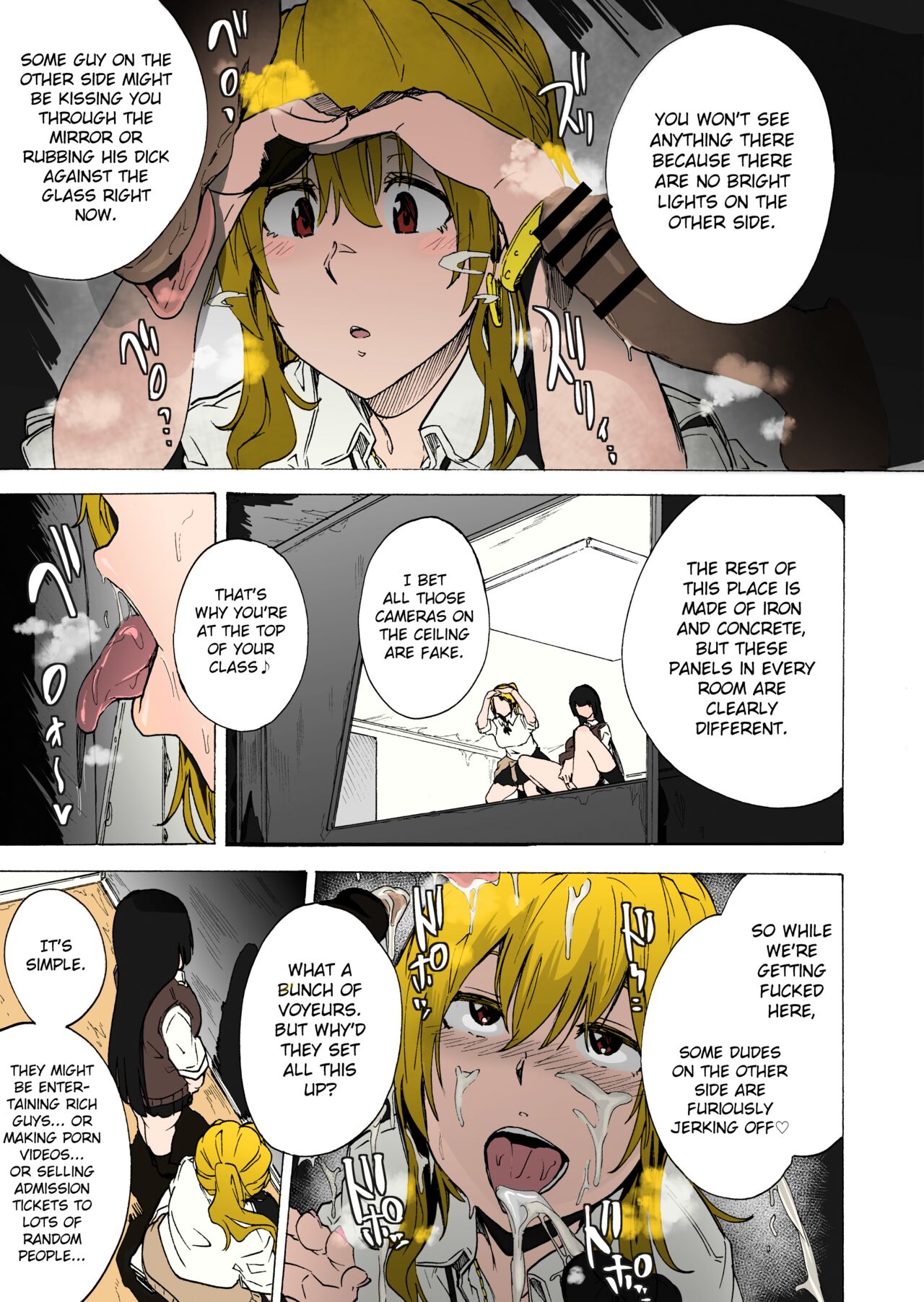 [HIDARIkiki (Kizuki Rei)] GAME OF BITCHES 2 [English] [Colorized] image number 7