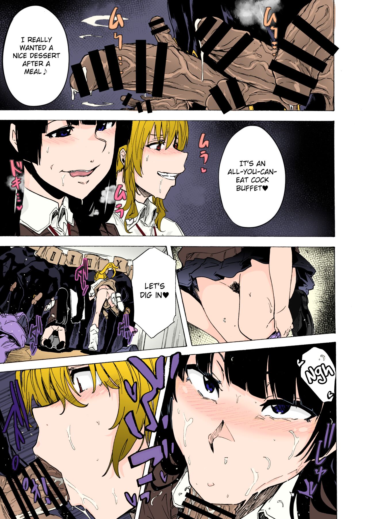 [HIDARIkiki (Kizuki Rei)] GAME OF BITCHES 2 [English] [Colorized] image number 13