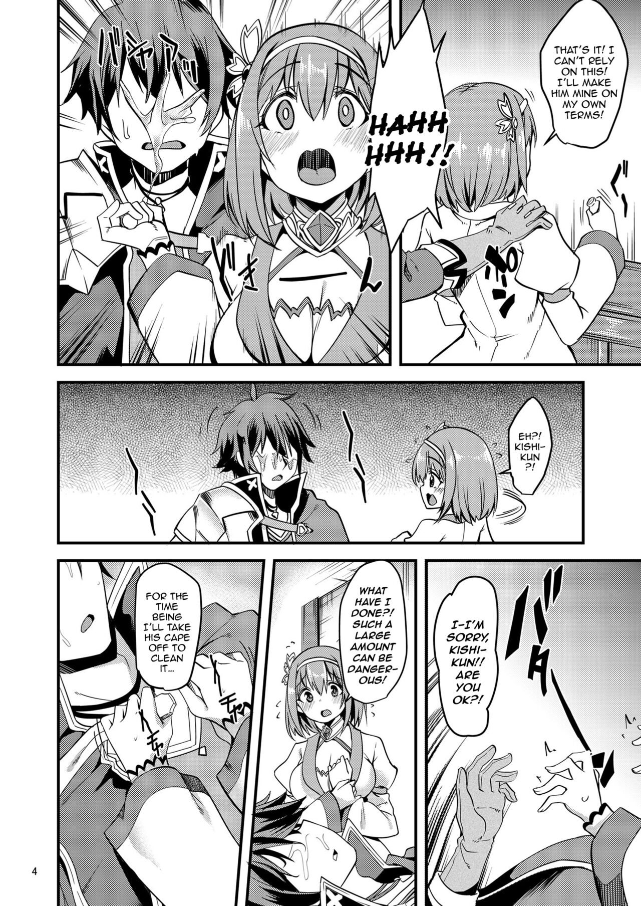 [Ryuukakusan Nodoame (Gokubuto Mayuge)] Pink-gami no Onnanoko wa... | The Girl With Pink Hair... (Princess Connect! Re:Dive) [English] [The NekoMancers] [Digital] image number 3