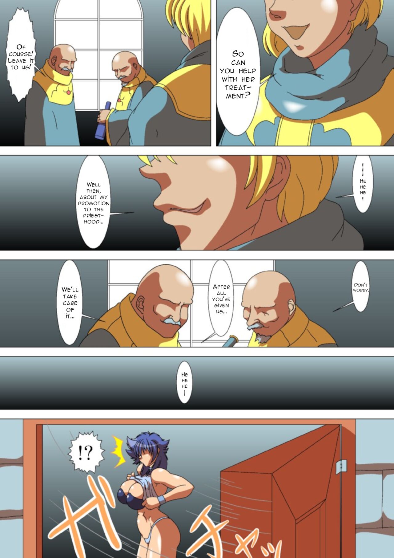 [Umigarasu Madoushi Dan (Akimoto Youichi)] Kai-sama Cant Jiin Chiryou | Kai-sama's Temple Treatment (BASTARD!!) [English] numero di immagine  5