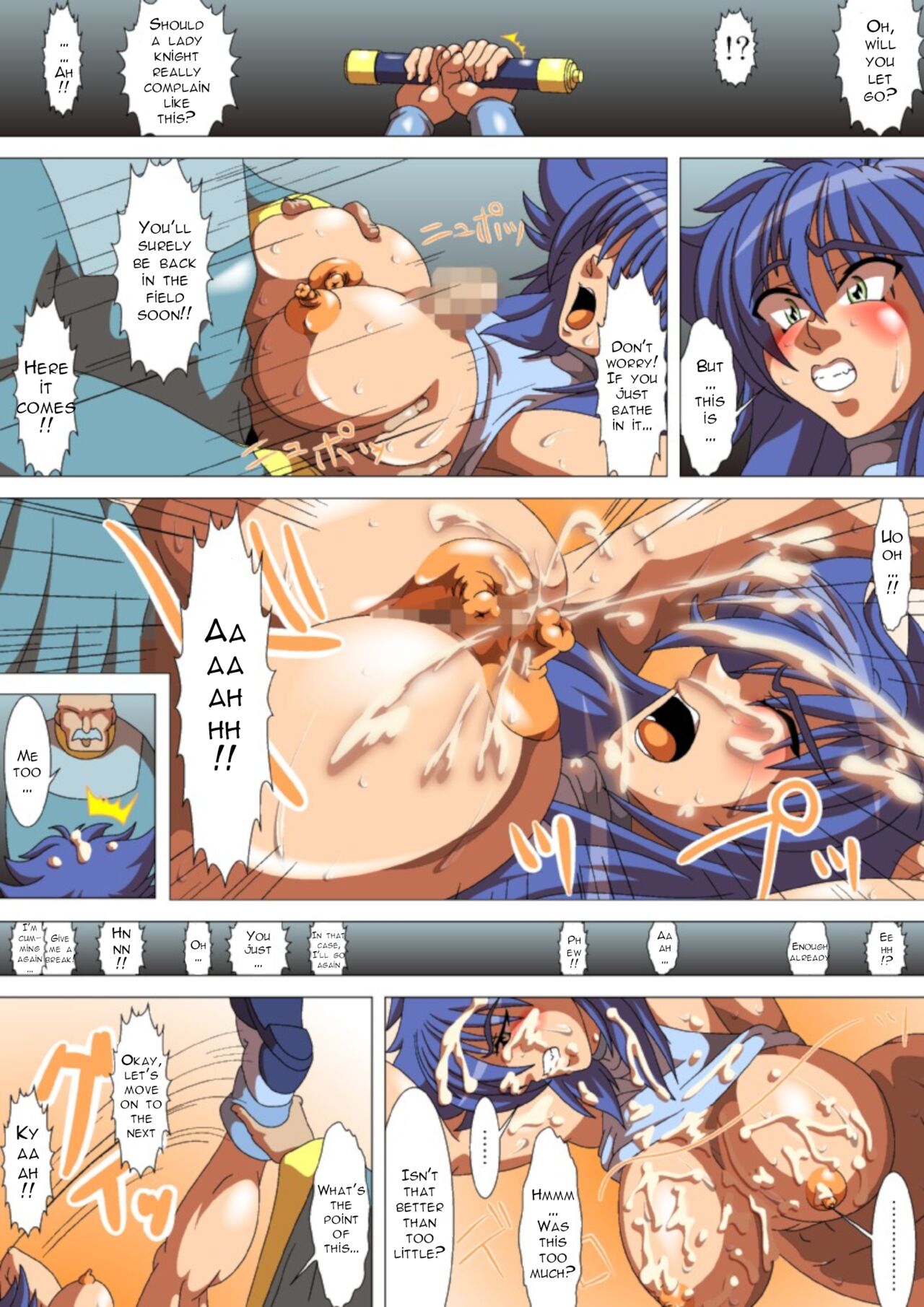 [Umigarasu Madoushi Dan (Akimoto Youichi)] Kai-sama Cant Jiin Chiryou | Kai-sama's Temple Treatment (BASTARD!!) [English] numero di immagine  19