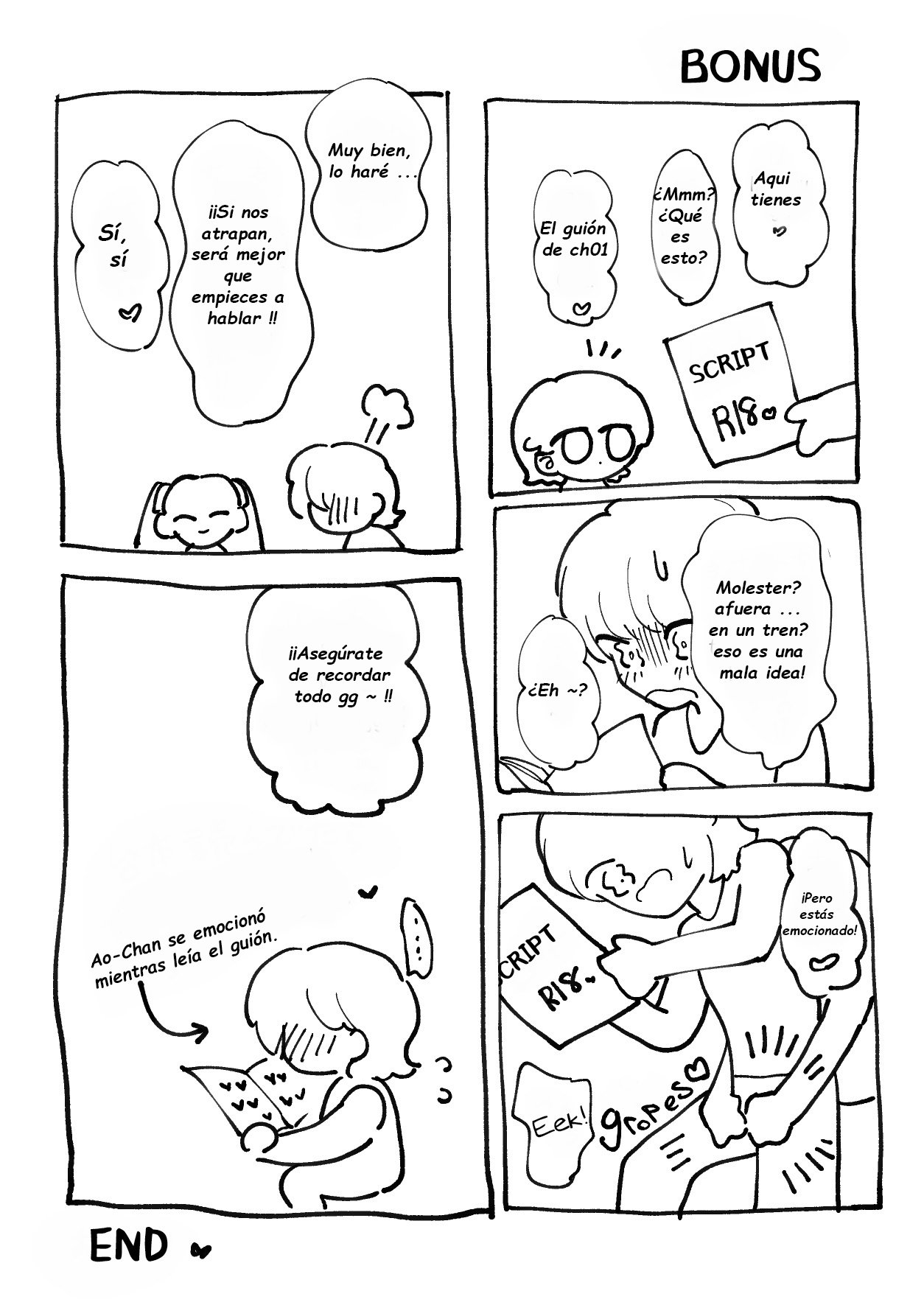 [Teriyaki Sasami Donburi (Teriyaki Sasami)] Chikan Gokko Pink Blue [Spanish] [Burgo Translator] 이미지 번호 22