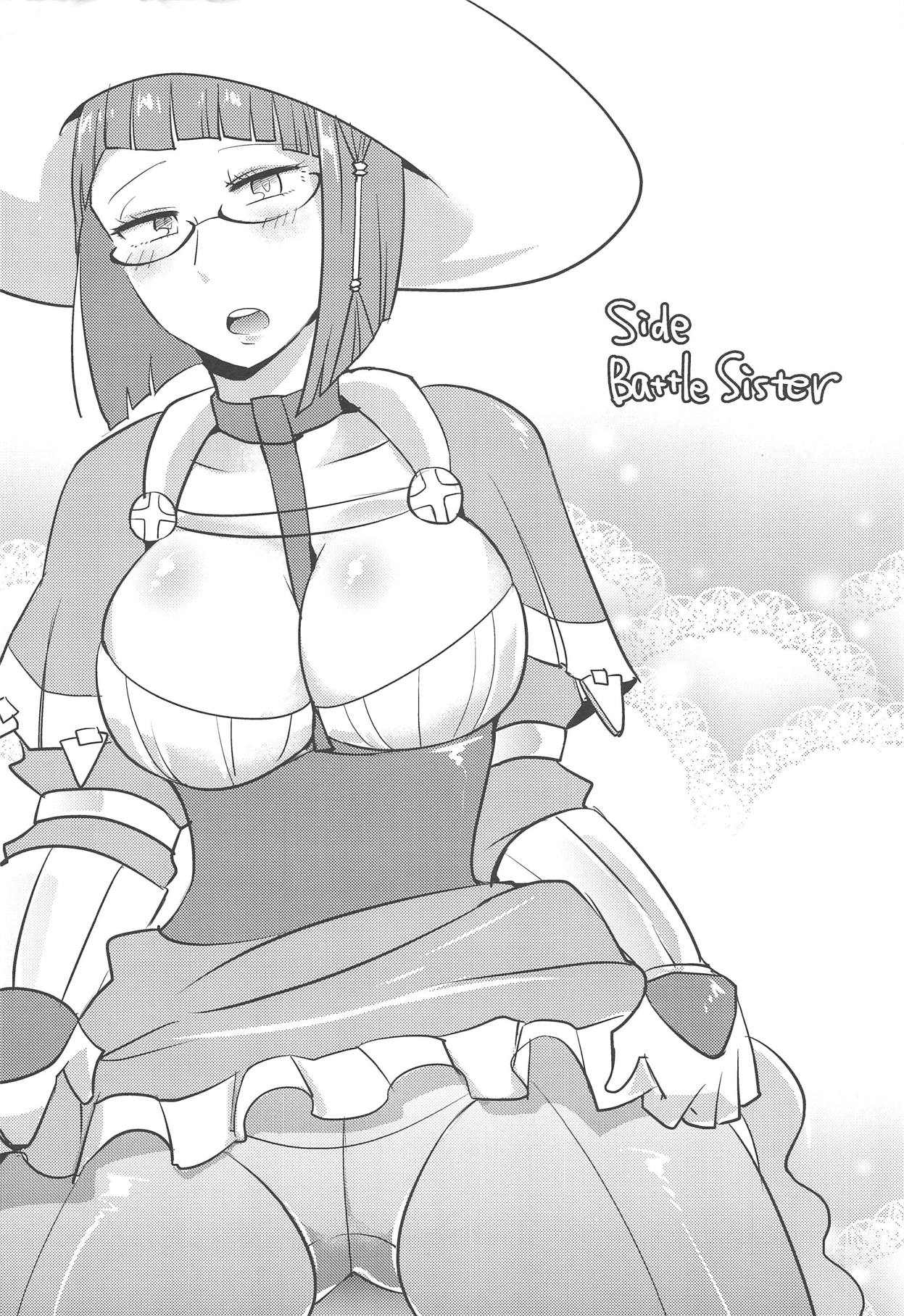 (C89) [Plott (Ryuuna)] Docchi no Joukyuu show 2 (Fire Emblem Awakening) numero di immagine  19