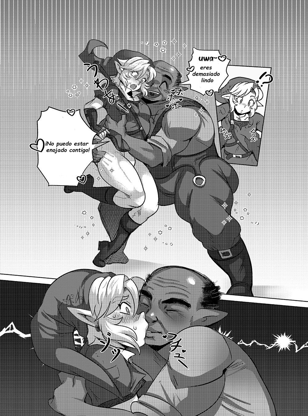 [Shinsei Lolishota (pinez, kozi)] Anoko no Hajimete o Ubau no wa Ore (The Legend of Zelda) [Spanish] [Burgo Translator] [Digital] 画像番号 4