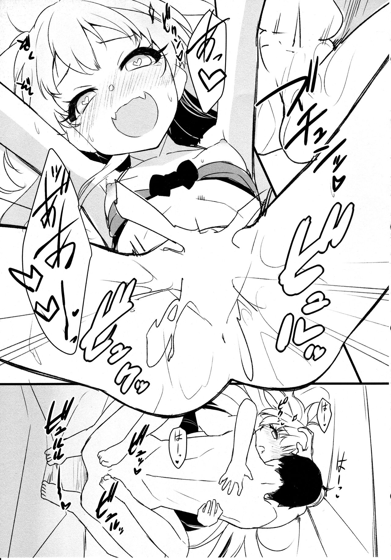 (Utahime Teien 13) [Bergmund (Yamaguchi)] Sexy Little Bitch (THE IDOLM@STER CINDERELLA GIRLS) [Korean] 画像番号 16