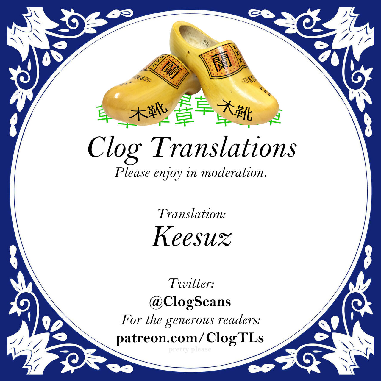 [Kougi Anmitsu (Ichiren Takushou)] Kunoichi Indochuu ~Yuzuha Kikyou hen~ | Kunoichi's Lewd Adventure ~Yuzuha's Homecoming Arc~ [English] [Clog+RedLantern] [Digital] Bildnummer 34