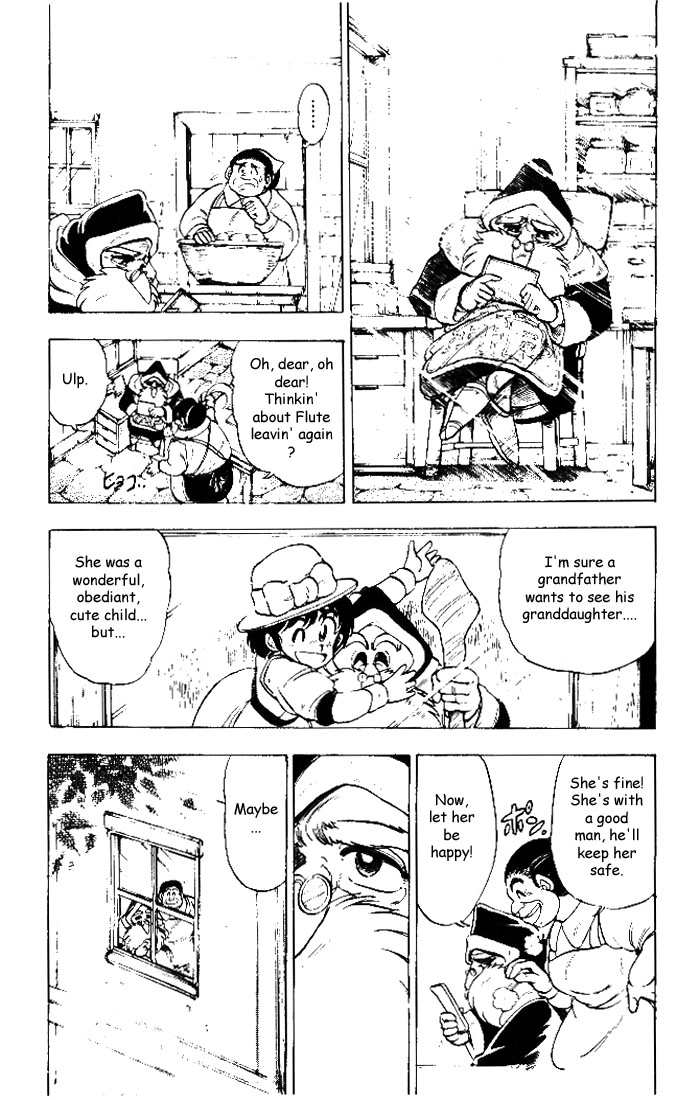 Hameln no Violin Hiki (The Violinist of Hamelin) - Michiaki Watanabe - Vol.1 - Chap 4 Bildnummer 3