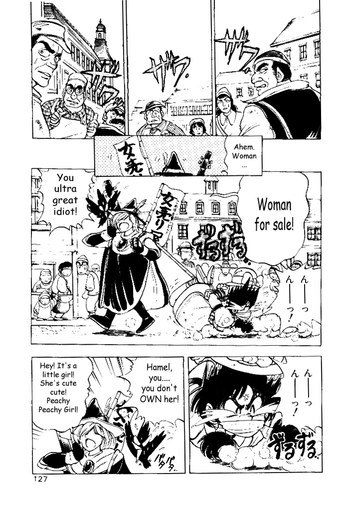 Hameln no Violin Hiki (The Violinist of Hamelin) - Michiaki Watanabe - Vol.1 - Chap 4 Bildnummer 5