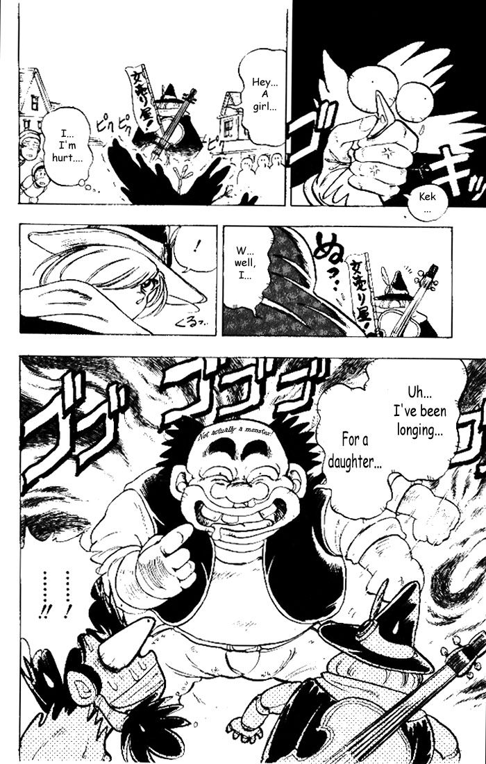 Hameln no Violin Hiki (The Violinist of Hamelin) - Michiaki Watanabe - Vol.1 - Chap 4 Bildnummer 6