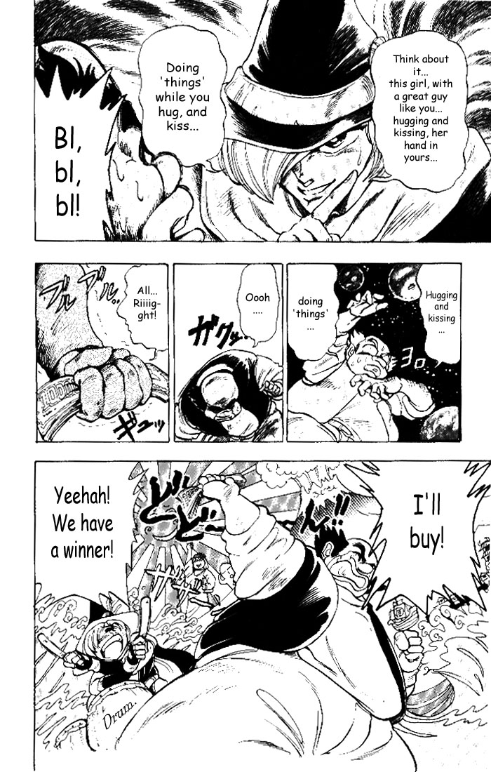 Hameln no Violin Hiki (The Violinist of Hamelin) - Michiaki Watanabe - Vol.1 - Chap 4 Bildnummer 8