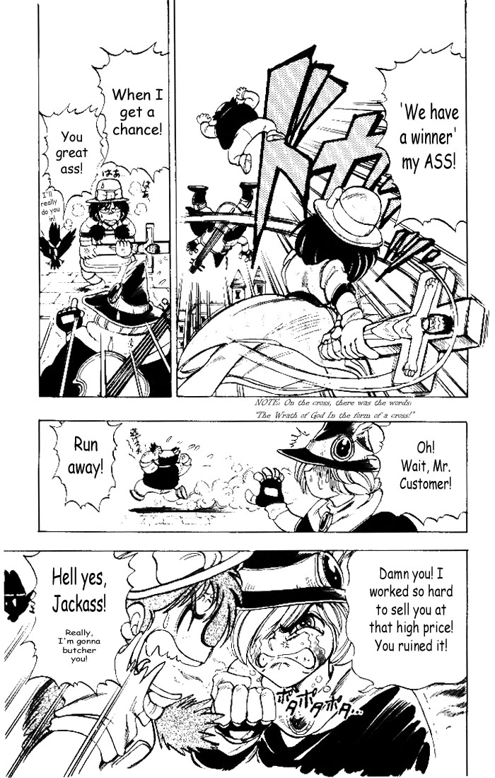 Hameln no Violin Hiki (The Violinist of Hamelin) - Michiaki Watanabe - Vol.1 - Chap 4 Bildnummer 9