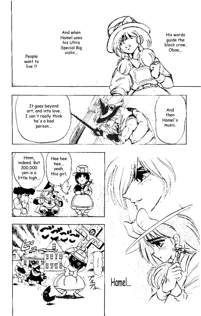 Hameln no Violin Hiki (The Violinist of Hamelin) - Michiaki Watanabe - Vol.1 - Chap 4 Bildnummer 12