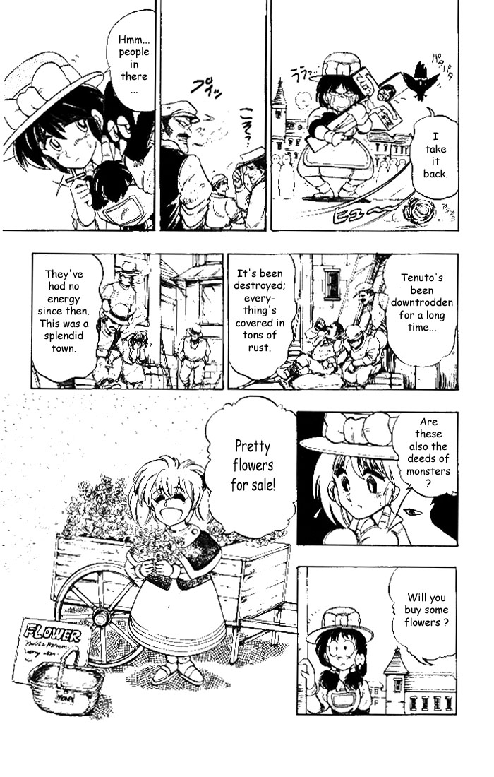 Hameln no Violin Hiki (The Violinist of Hamelin) - Michiaki Watanabe - Vol.1 - Chap 4 Bildnummer 13