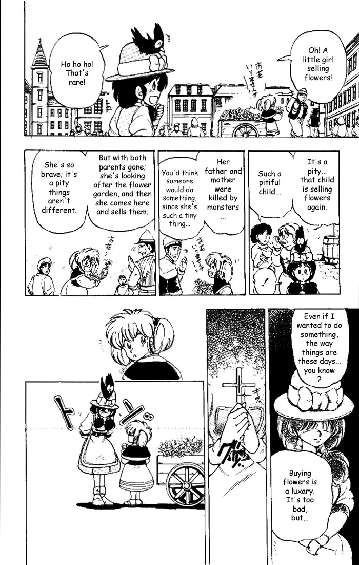 Hameln no Violin Hiki (The Violinist of Hamelin) - Michiaki Watanabe - Vol.1 - Chap 4 Bildnummer 14