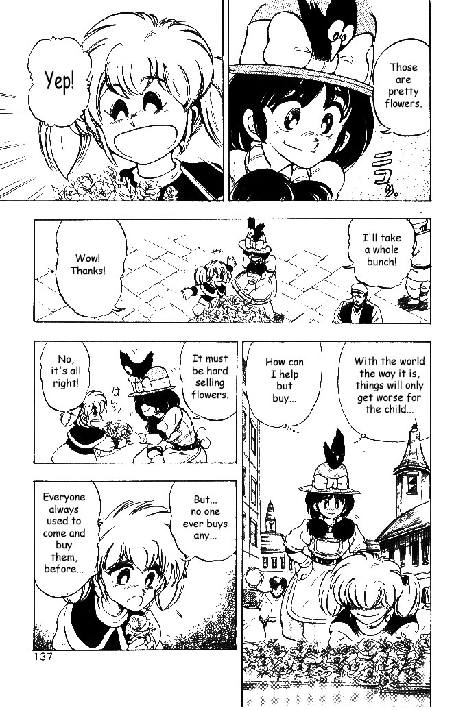 Hameln no Violin Hiki (The Violinist of Hamelin) - Michiaki Watanabe - Vol.1 - Chap 4 Bildnummer 15