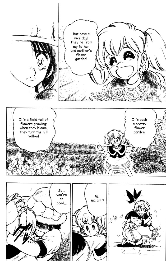 Hameln no Violin Hiki (The Violinist of Hamelin) - Michiaki Watanabe - Vol.1 - Chap 4 Bildnummer 16