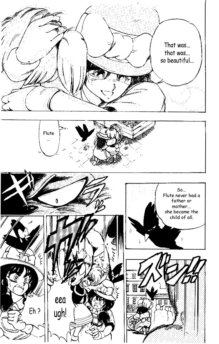 Hameln no Violin Hiki (The Violinist of Hamelin) - Michiaki Watanabe - Vol.1 - Chap 4 Bildnummer 17