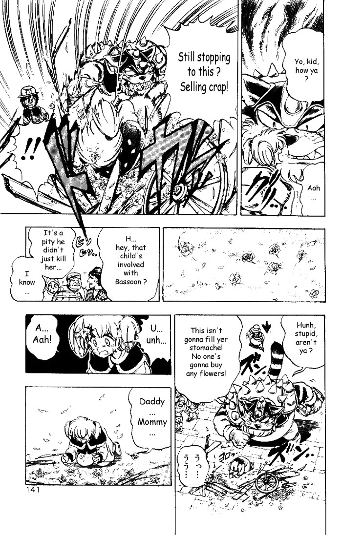 Hameln no Violin Hiki (The Violinist of Hamelin) - Michiaki Watanabe - Vol.1 - Chap 4 Bildnummer 19