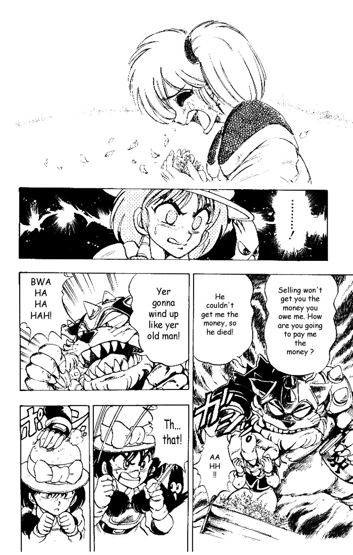 Hameln no Violin Hiki (The Violinist of Hamelin) - Michiaki Watanabe - Vol.1 - Chap 4 Bildnummer 20