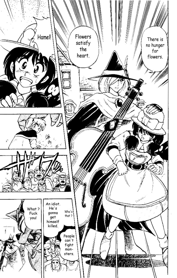 Hameln no Violin Hiki (The Violinist of Hamelin) - Michiaki Watanabe - Vol.1 - Chap 4 Bildnummer 21