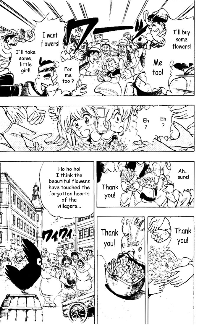 Hameln no Violin Hiki (The Violinist of Hamelin) - Michiaki Watanabe - Vol.1 - Chap 4 Bildnummer 26