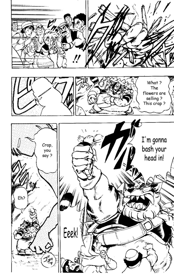 Hameln no Violin Hiki (The Violinist of Hamelin) - Michiaki Watanabe - Vol.1 - Chap 4 Bildnummer 27