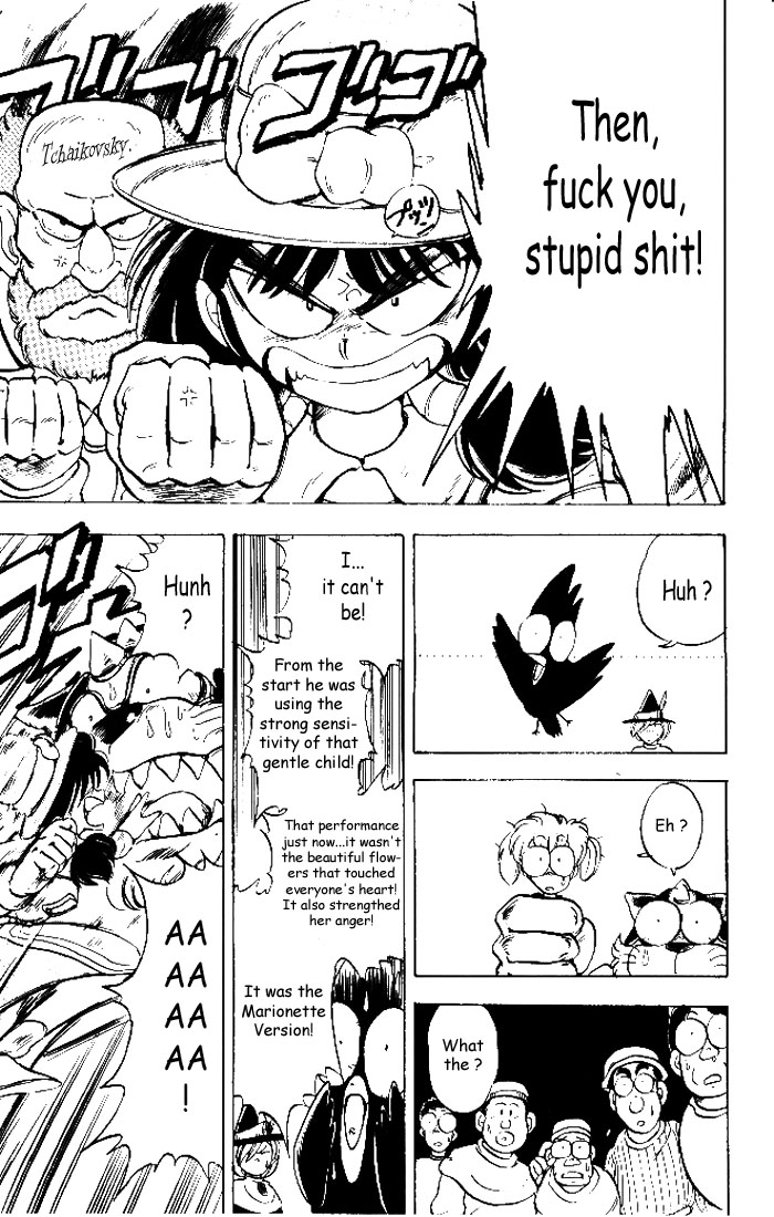 Hameln no Violin Hiki (The Violinist of Hamelin) - Michiaki Watanabe - Vol.1 - Chap 4 Bildnummer 28