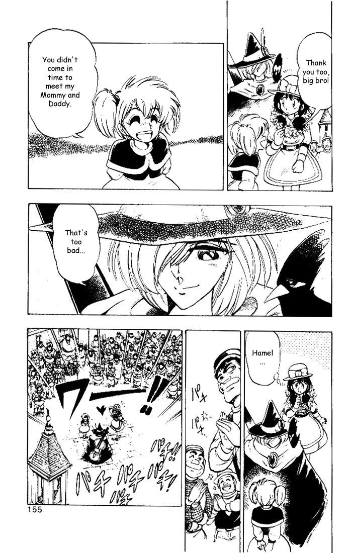 Hameln no Violin Hiki (The Violinist of Hamelin) - Michiaki Watanabe - Vol.1 - Chap 4 Bildnummer 31