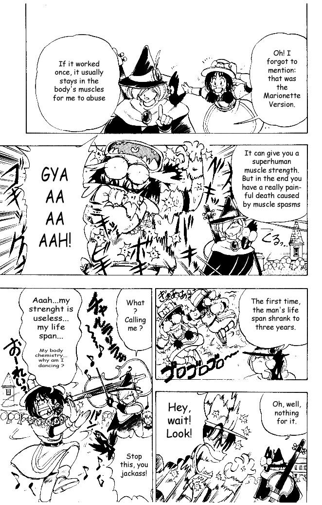 Hameln no Violin Hiki (The Violinist of Hamelin) - Michiaki Watanabe - Vol.1 - Chap 4 Bildnummer 33